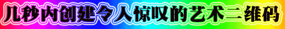 AD-IMG